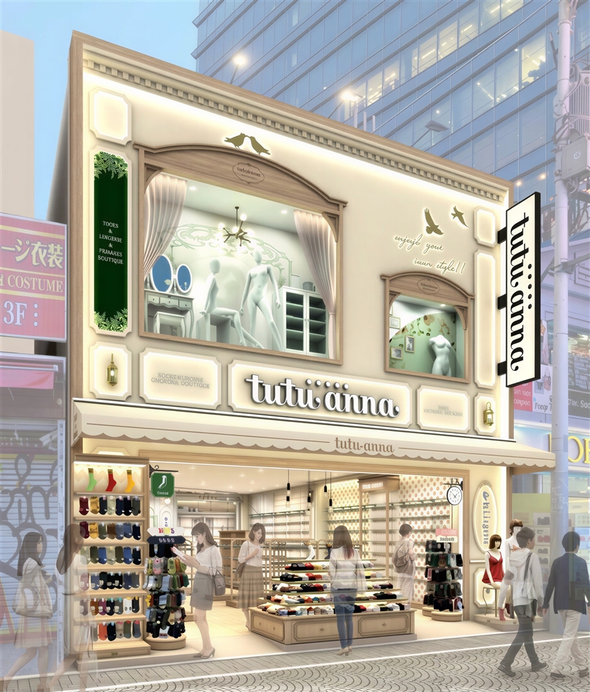【10月の出店】「原宿竹下通り店」をはじめ日本と海外で4店舗オープン