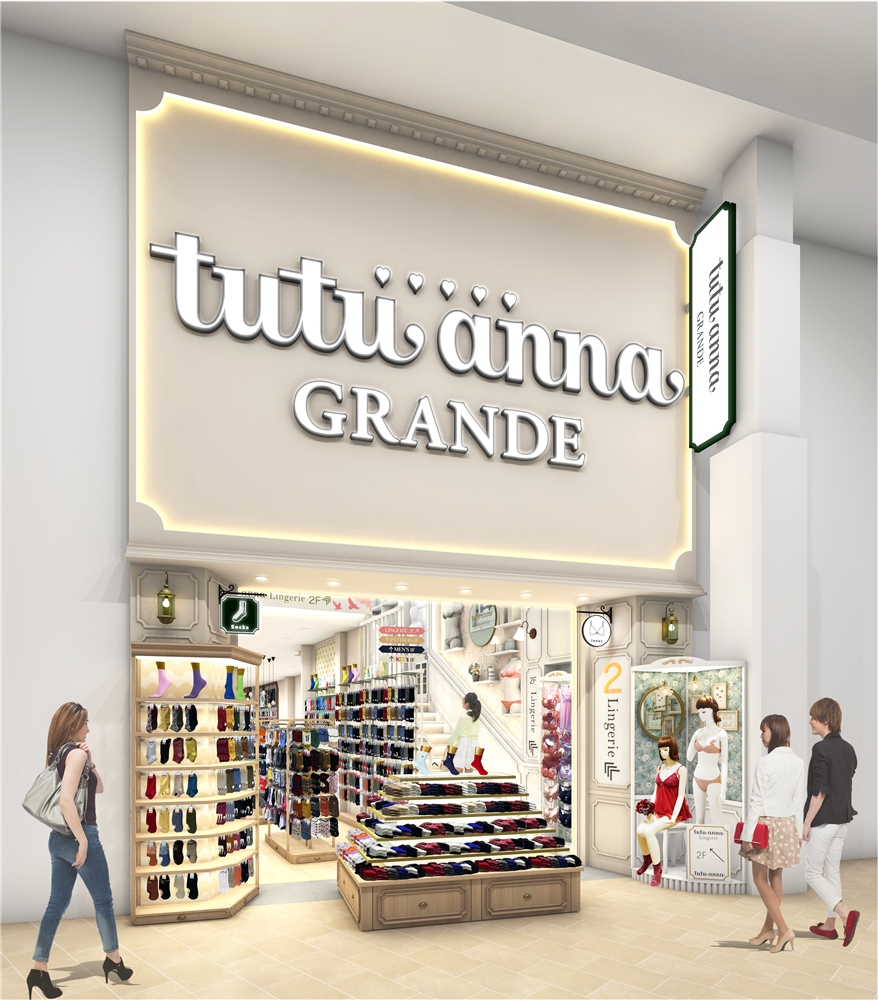 【7月の出店】東北エリアの旗艦店「仙台クリスロード店」をはじめ3店舗オープン