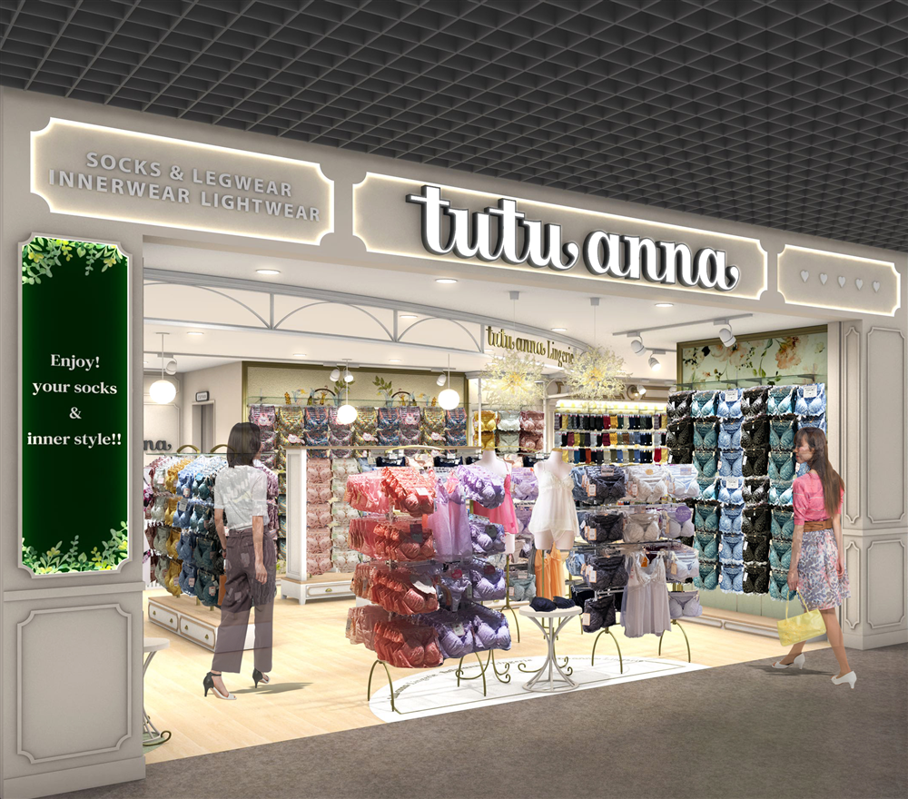 【4月の出店】「広島紙屋町シャレオ店」をはじめ日本と海外で5店舗オープン