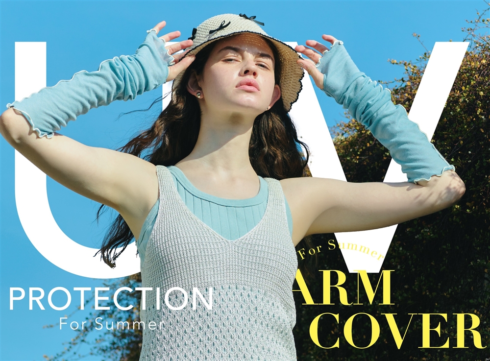【UV対策商品特集】可愛くオシャレにUV対策！チュチュアンナの夏のおすすめアイテム