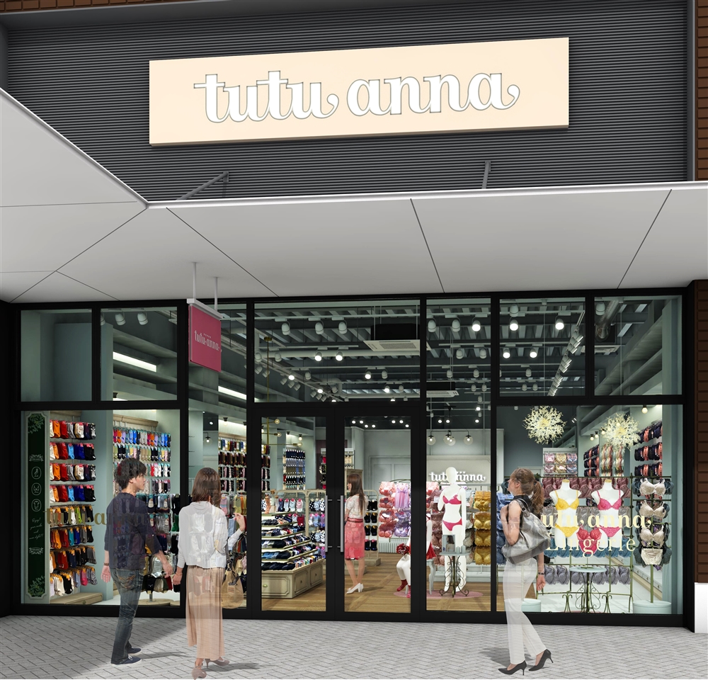 【8月の出店】チュチュアンナ初のアウトレットモールへの出店「ジ アウトレット広島店」をオープン