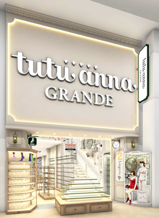 【7月の出店】東北エリアの旗艦店「仙台クリスロード店」をはじめ3店舗オープン