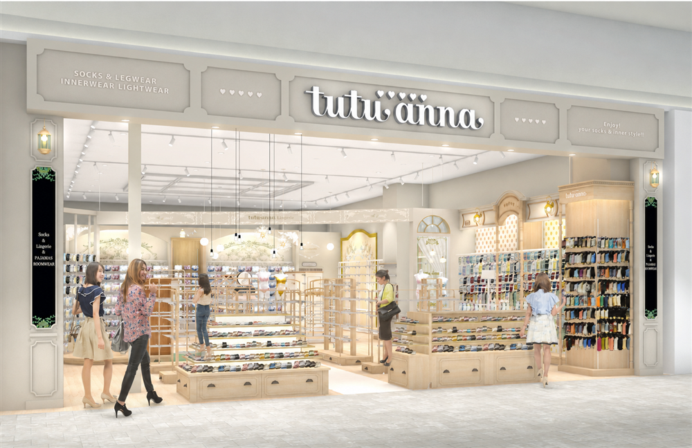 【7月の出店】「イオンモール札幌苗穂店」をはじめ日本と海外で2店舗オープン
